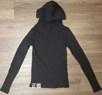 SHISHIKUI FOD 블랙 긴팔