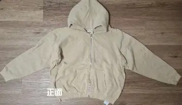 SHISHIKUI REMIRELIEF ZIPAR / BEIGE