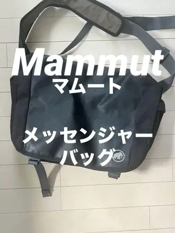 Mammut 메신저 백 블랙 마무트 백