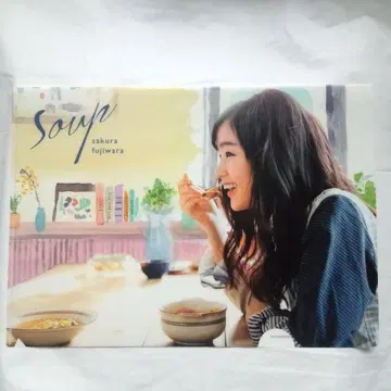 미사용 후지와라 사쿠라 클리어 파일
