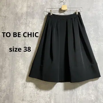 TO BE CHIC 무릎 기장 개더 스커트 플레어 블랙
