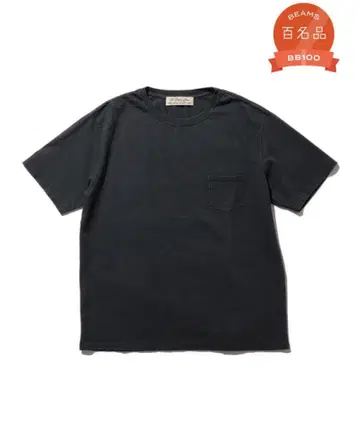 BEAMS PLUS [별주] REMI RELIEF 포켓 티셔츠 M