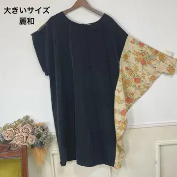 41 빅 사이즈 레이와 일본풍 패턴 기모노 리메이크 원피스
