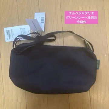 미사용 새상품 그린 라벨 HERVECHAPELIER 2894 NNOIR