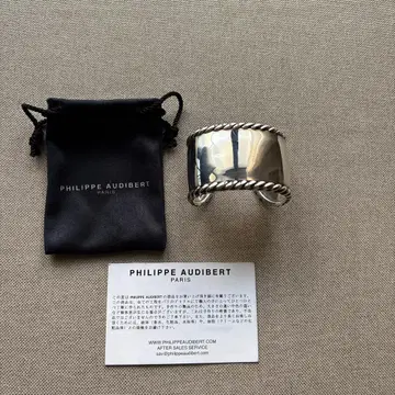 필립 오디베르 뱅글 CESAR RIGID BRACELET