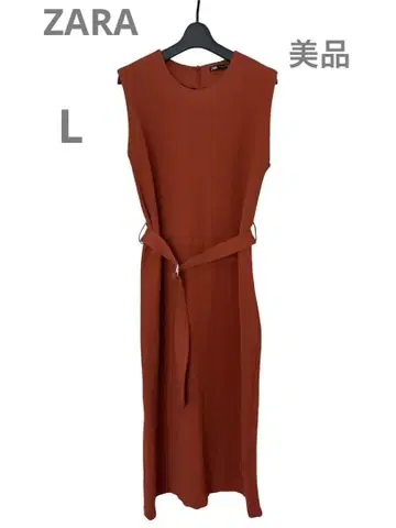 [ZARA] 새상품급 L 테라코타 슬리브리스 원피스