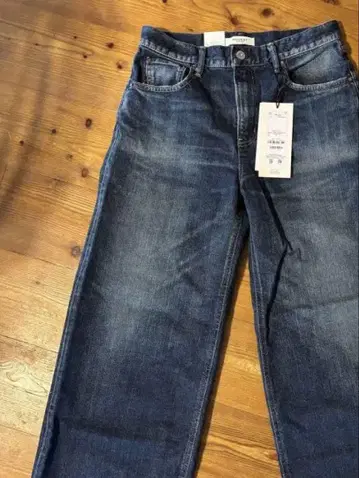 [새상품] Moussy vintage DUMBO SUPER WIDE PT
