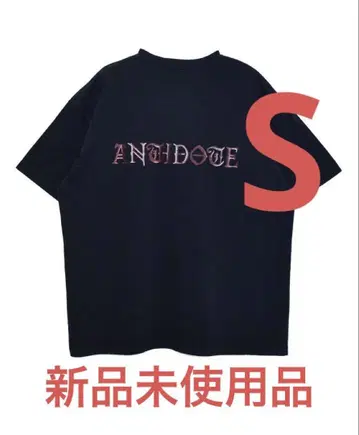 Antidote BUYERS CLUB Fade Wash S/S Tee S