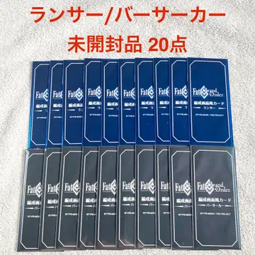 [미개봉품] FGO 최종재림전 편성 화면풍 카드 랜서 버서커