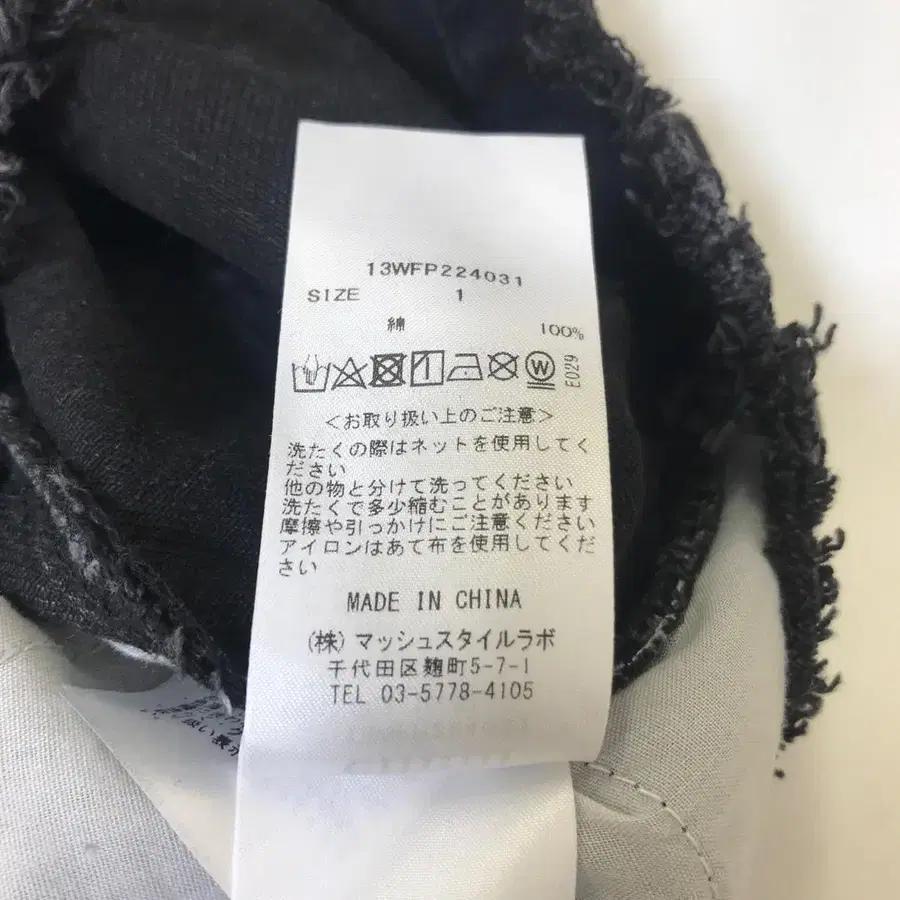 7번째 상품 이미지