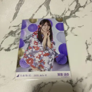 노기자카 카키 하루카 유카타 앉은 포즈