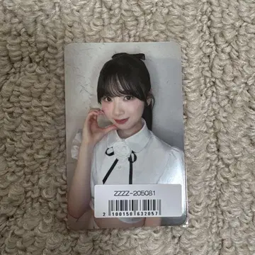 NiziU 럭키드로우 Sony 트레이딩 카드 LOVE LINE 미이히