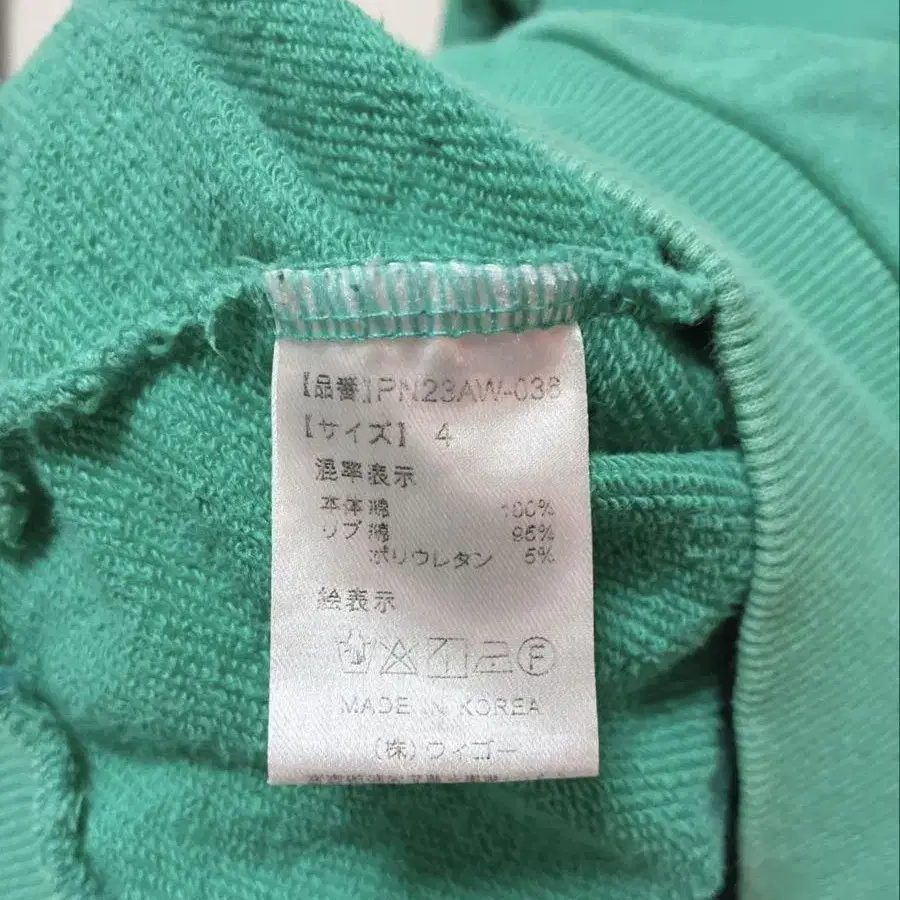 7번째 상품 이미지