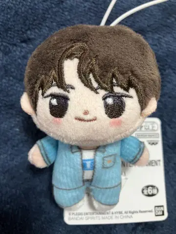 [신유] TWS 투어스 흫와누이 신유 시뉴 마스코트 프라이스