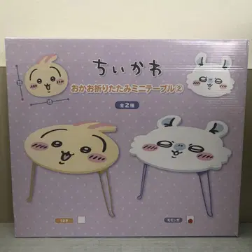 치이카와 얼굴 접이식 미니 테이블 모몽가 미개봉품