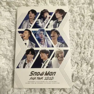 Snow Man ASIA TOUR 2022 DVD