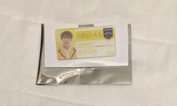 에비라이 네임 배지 KEVIN