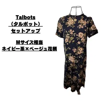 Talbots (탈봇) 꽃무늬 셋업 (반팔 티셔츠 & 스커트) M 상당