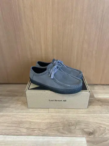 Last Resort AB - VM006 MOC Grey