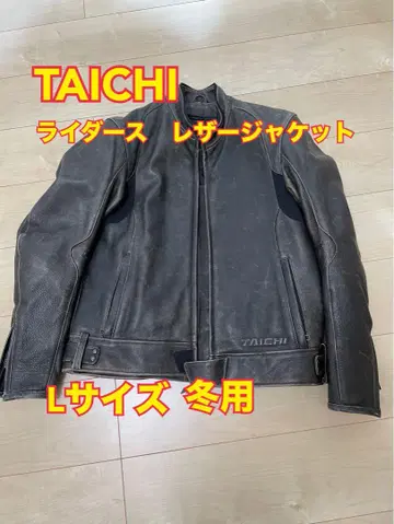 TAICHI 라이더 재킷 L 사이즈 겨울용