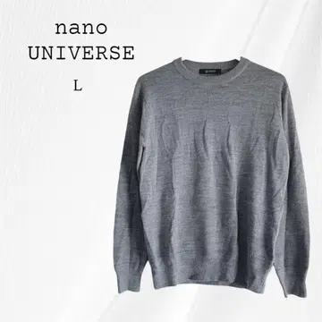 나노 유니버스 니트 긴팔 풀오버 L 그레이 긴팔 티셔츠
