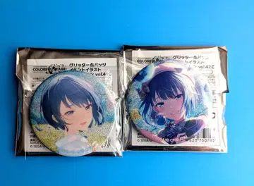 프로세카 키리타니 하루카 글리터 캔뱃지 vol.41C 42C 2개 세트