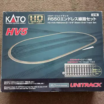 카토 HO 3-115 HV5 HO 유니트랙 R550mm 엔드리스 선로 -
