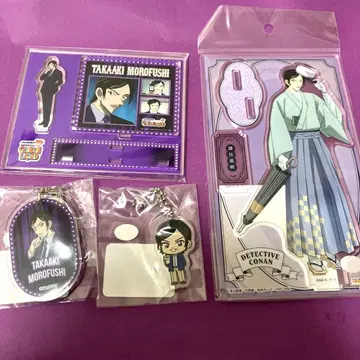 명탐정 코난 모로후시 타카아키 굿즈