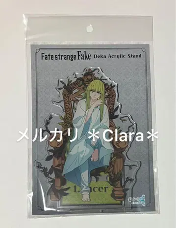 엘키두 빅 아크릴 스탠드 Fate strange Fake 마루이