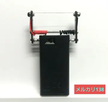 미니 사륜구동 브레이크 스펀지 가공 툴 x 1개 No138