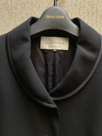 SOIR PERLE 블랙 정장 세트