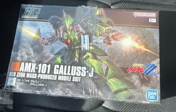 HG 1/144 가루스J
