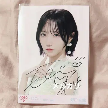 노구치 이오리 친필 이코러브 브로마이드 토쿠베츄, 시테 MV 의상