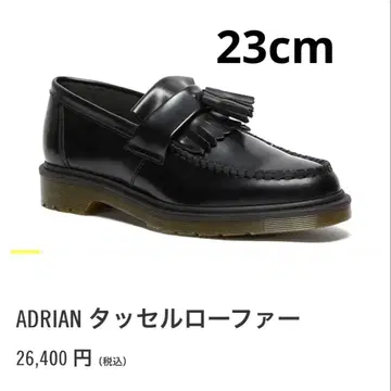 Dr. Martens 태슬 로퍼 23cm UK4 상자 없음