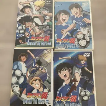 캡틴 츠바사 ~ROAD TO SKY 1.2.3.4 DVD 4장 세트