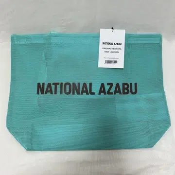 national azabu 메쉬 백 에코백