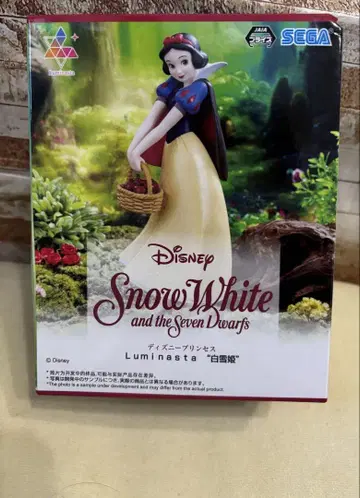 SEGA Snow White and the Seven Dwarfs