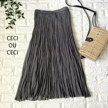 새상품급 CECI OU CELA 세시오세라 그레이 롱 플리츠 스커트 40