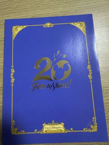 디즈니씨 20주년 그랜드 피날레 디자인의 프리 티켓 세트