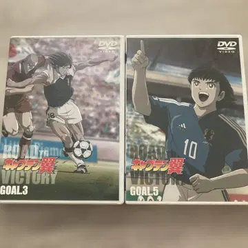 캡틴 츠바사 ~ROAD TO VICTORY GOAL.3.5 DVD 2장