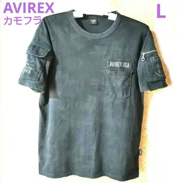 AVIREX 아비렉스 블랙 카모플라주 밀리터리 티셔츠 L 사이즈