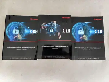 CEH v12 텍스트