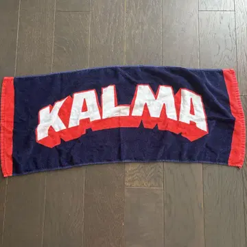 KALMA 타월 네이비 레드