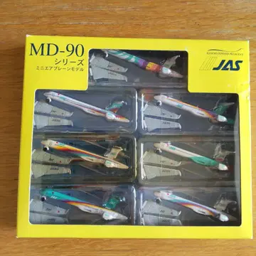 MD-90 시리즈 미니 에어플레인 모델 7기 세트