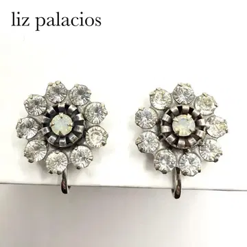 liz palacios 리즈 팔라시오스 스와로브스키 플라워 귀찌