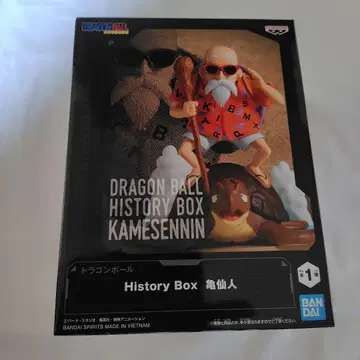 드래곤볼 History Box 거북선인 피규어