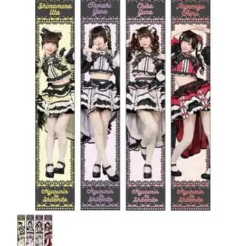 Kyururin Wonderland 머플러 타월 신기루 아무