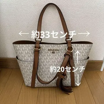 Michael Kors 로고 프린트 토트백