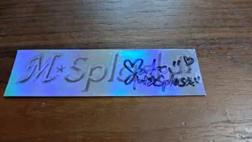 [레어] M Splash!! 친필 사인 스티커 YUKA??