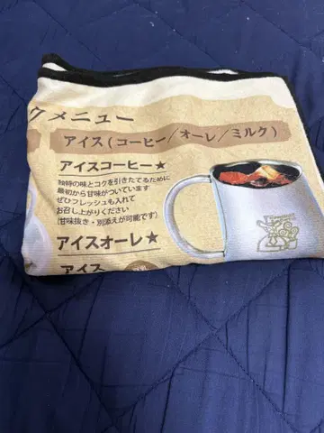 코메다 커피점 B상 코메다 메뉴 여름용 이불